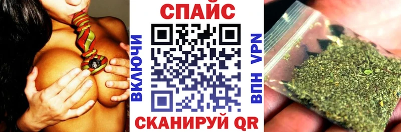 БУТИРАТ BDO 33%  купить   сайты даркнета наркотические препараты  Волгоград 