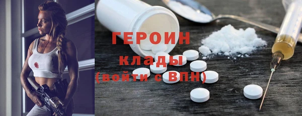 крисы Арсеньев