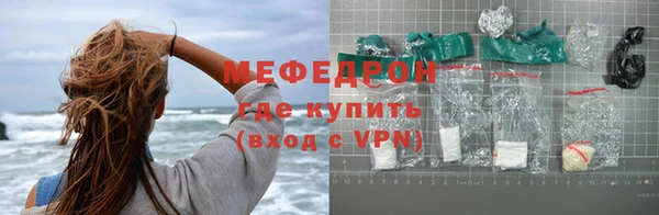 крисы Арсеньев