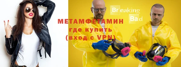 крисы Арсеньев