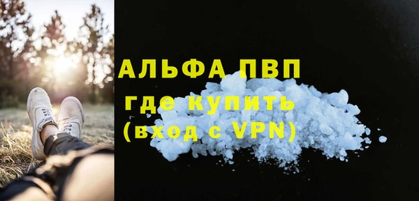 крисы Арсеньев