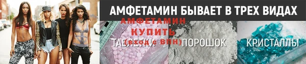 крисы Арсеньев