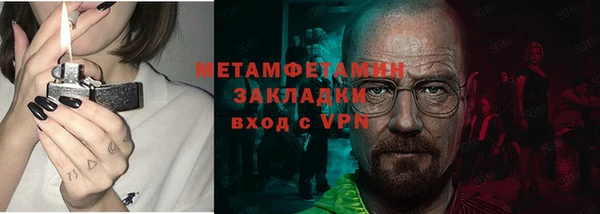 крисы Арсеньев