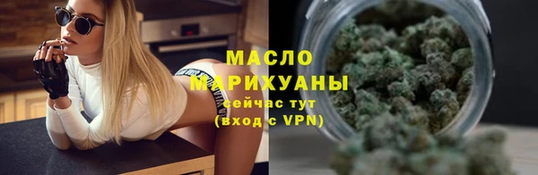 крисы Арсеньев