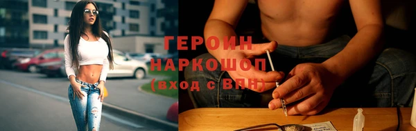 крисы Арсеньев