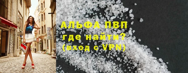 крисы Арсеньев