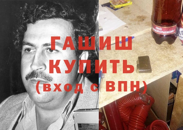 крисы Арсеньев
