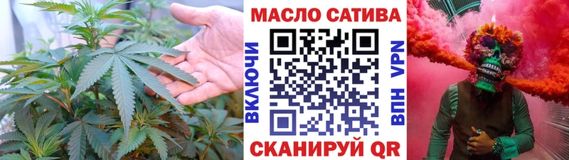 ТГК концентрат  Волгоград 